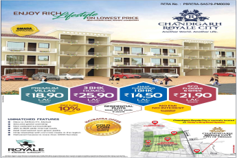 Pay no EMI & no interest till offer of possession at Chandigarh Royale City in Chandigarh